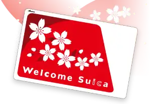 Welcome Suica card